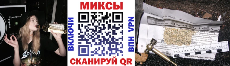закладка  Лысково  Бутират оксана 