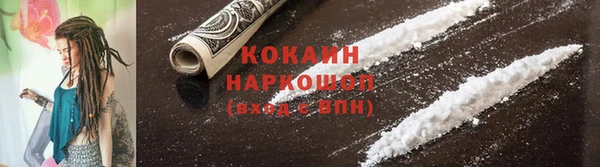 не бодяженный Покровск