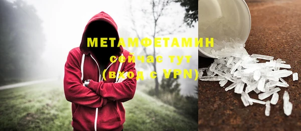 не бодяженный Покровск