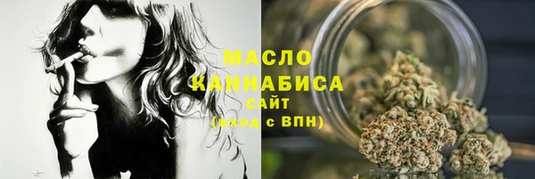 не бодяженный Покровск