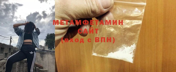 не бодяженный Покровск