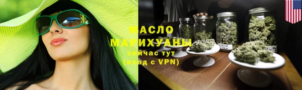 прущие грибы Покров