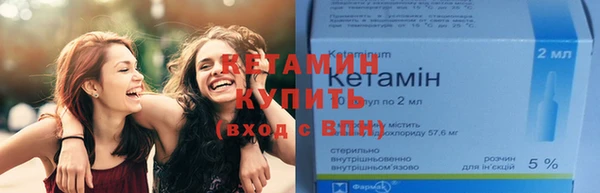 не бодяженный Покровск