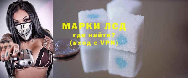 не бодяженный Покровск