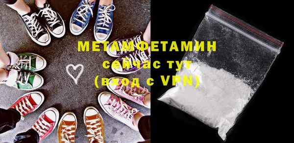 прущие грибы Покров