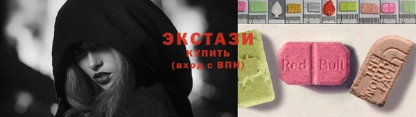 меф VHQ Дегтярск
