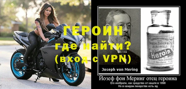 прущие грибы Покров