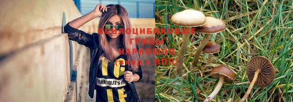 не бодяженный Покровск