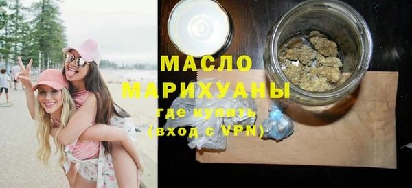 мдпв Переславль-Залесский