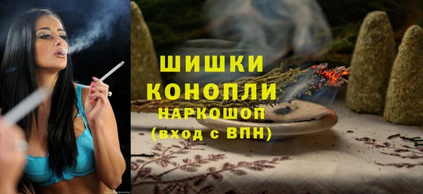 не бодяженный Покровск